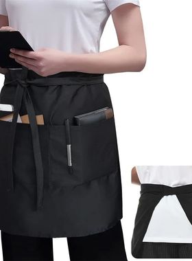 Universal Unisex Half Bust Bib Apron Restaurant Kitchen Coff
