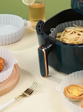 2 PCs Reusable Air Fryer Silicone Tray For Easy Cleaning Sui