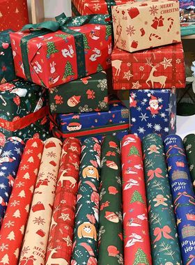Christmas Gift Wrapping Paper Multi-purpose Portability Gift