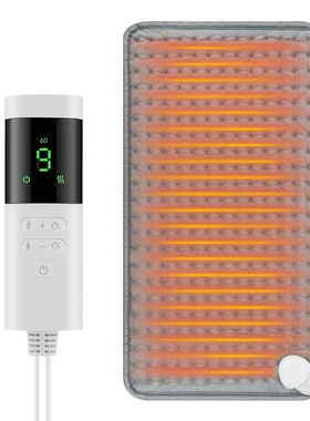 Electric Heating Blanket Thermal Pads Warmer 9 Levels Heated