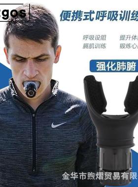 Portable lung capacity abdominal breathing trainer