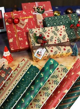 Christmas Gift Wrapping Paper Birthday Gift Decoration Wrapp