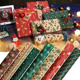Christmas Gift Wrapping Paper Birthday Gift Decoration Wrapp