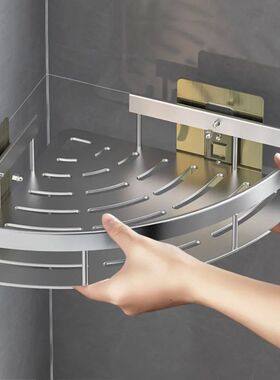 Bathroom Shelves Corner Shower Shelf Aluminum Wall Mount Sha