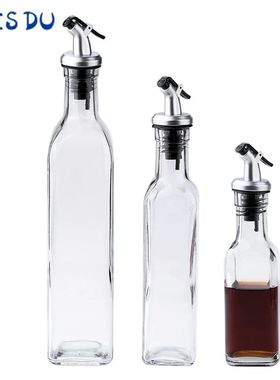 150/250/500ML Transparent Glass Olive Oil Bottle Leakproof K