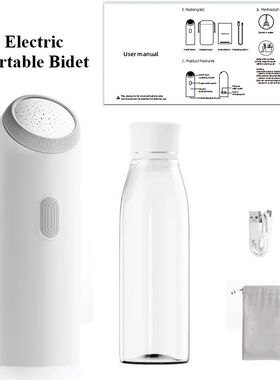 Electric Portable Travel Bidet Rechargeable Personal Bidet S