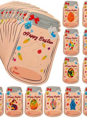 Temu Easter Bunny Egg Party Greeting Card Student Classroom