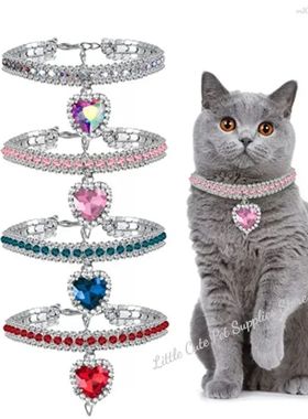 Kitten Diamante Collar Necklace for Cat Rhinestone Cute Blin