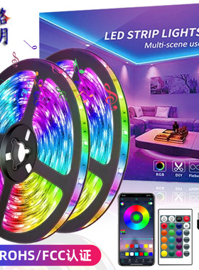 5050rgb Light Strip Suit 5vusb Light Strip 24 Key Remote Con