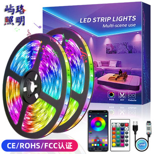 Suit 5vusb 5050rgb Remote Strip Key Con Light