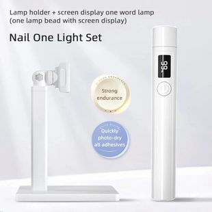 LED Lamp Desk Professional Display With Rechargeable Nail