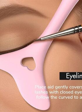 Multi-functional Eyeliner Stencil Wing Tips Silicone Eyeline