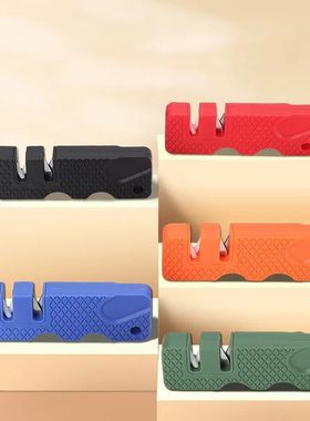 Knife Sharpener Pocket Ceramic Sharpen Diamond Tool Scissor