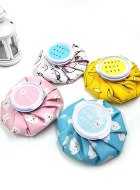 A cute cartoon cold and hot compress bag for repeated use in