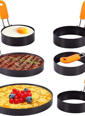 Egg Rings Pancake Mold Set Set Stainless Steel Fried Egg Rin