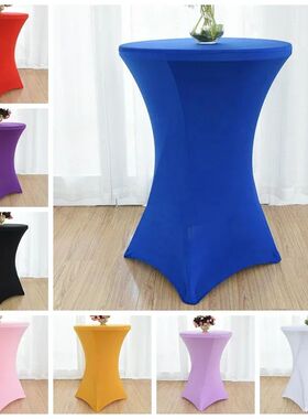 Wedding Birthday Party Decoration Cocktail Spandex Table Cov