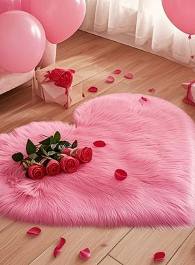 1pc Valentine'S Day Small Heart-Shaped Plush Area Rug Soft I