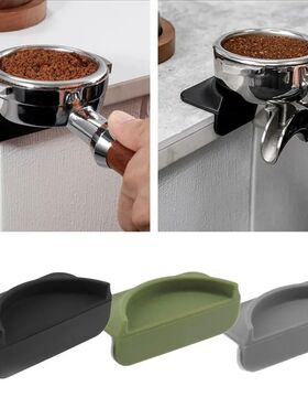 JUSTINLSilicone Espresso Tampers Mat Corner Mat Non-slip Cof