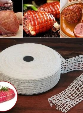 Cotton Meat Net Hot Dog Ham Sausage Butcher's Roast Cooking