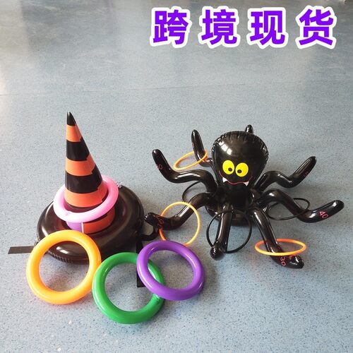 Halloween Toys Pvc Inflatable Ring Inflatable Witch Hat Thro