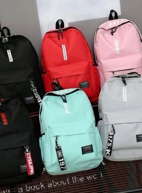 Fashion trend backpack backpack for men and women junior hig