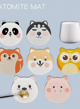 Cute Animal Coaster Diatomite Circular Water Cup Mat Heat-ul