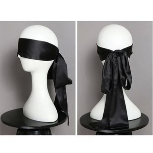 Cover Savour Patches 1PC Blindfold Eye Cute Silk