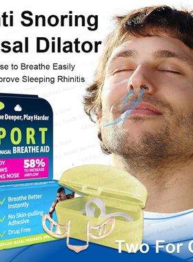 Nose Dilator Nasal Silicone Nose Clip Anti Snoring Easy Brea