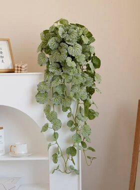 40-70cm Fake Hanging Plants Artificial Begonia Plant Vines S
