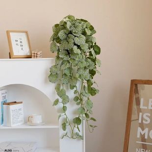 40-70cm Fake Hanging Plants Artificial Begonia Plant Vines S