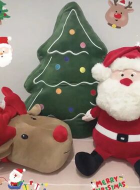 Merry Christmas Decorative Throw Pillows Xmas Tree Reindeer