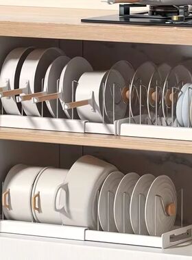 Retractable pot rack Kitchen shelf cabinet built-in pot rack
