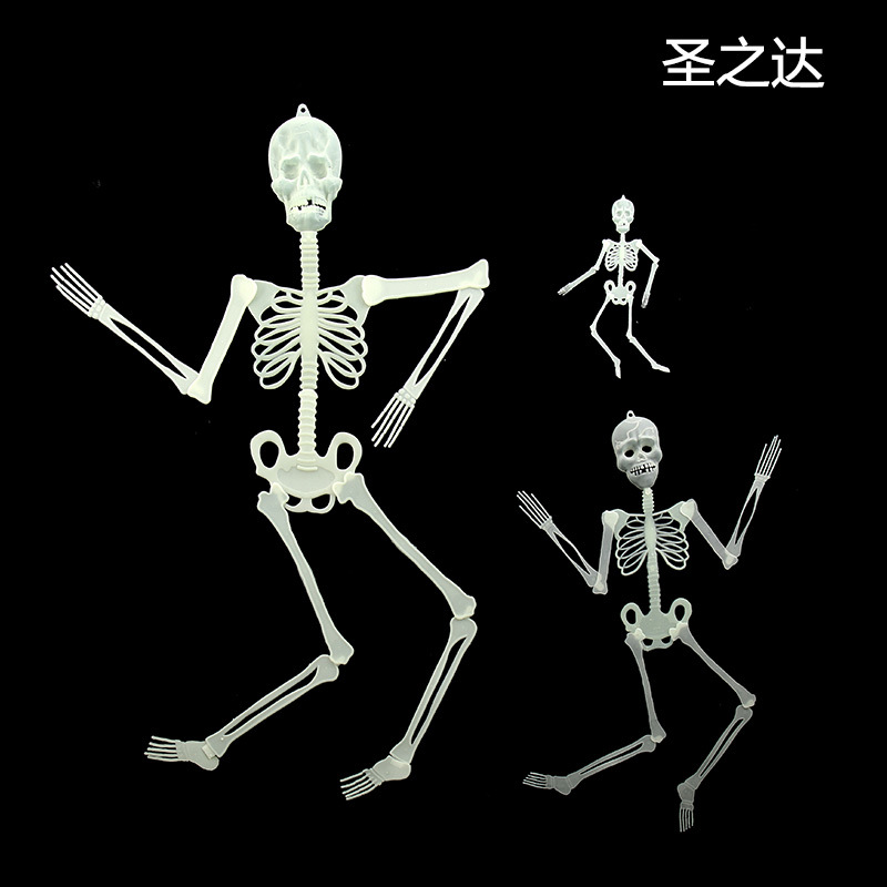 Holy Tat Trick Toys Halloween Props Bar 150cm 90cm Luminous