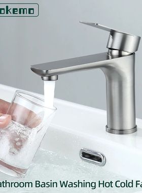 Baokemo Bathroom Washbasin Faucet Hot Cold Mixer Tap Stainle