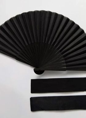 Vintage Black Chinese Style Folding Fans Kung Fu Fan Wedding