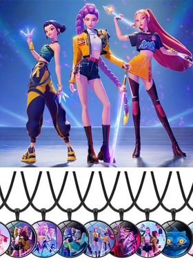 Demon Hunter Heart Accessory Kpop Huntrix Party Favors Gifts