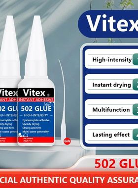 20g Wood Rubber Metal Glass Super Liquid Universal Shoe Repa