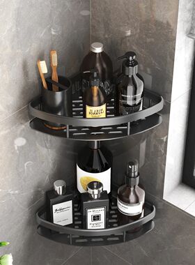 Bathroom Storage Rack No Drill Shelves Wall Mount Corner She