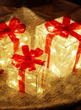 Christmas Glowing Decoration Gift Box Ornament With Bow Chri