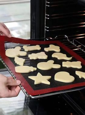 30x40cm Silicone Mat Baking Tray Baking Net Mat Breathable N