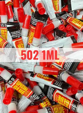 10/20/50pcs Stationery Shop Nail 502 Instant Strong Adhesive