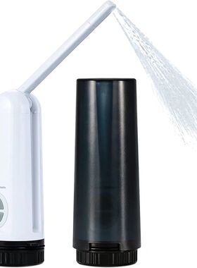 Portable Bidet Handy Toilette Electric Bidet Toilet with USB