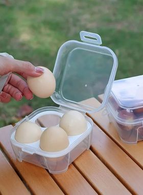 Outdoor Shockproof Egg Box Storage Box, Portable Camping Sha