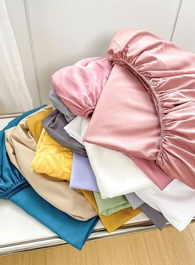 1Pc Fitted Bed Sheet With Elastic Band Solid Color Anti-slip