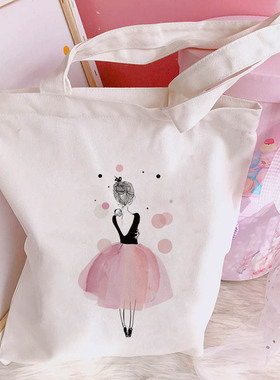 Ballet Dance Girl Printed Canvas Bag Shoulder Bag Portable S