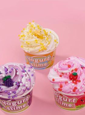 Crystal Mud Children's DIY Ice Cream Dessert Handmade Toy Sa