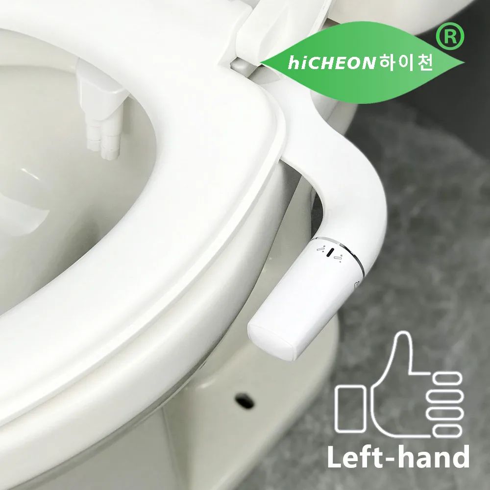 Bidet Left Handed Bidets on Lefty Side Hand Toilet Seat Atta