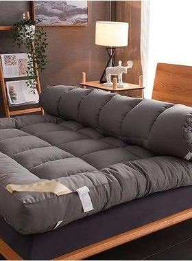 Japanese Futon Mattress Floor Roll Up Folding Soft Toppers C