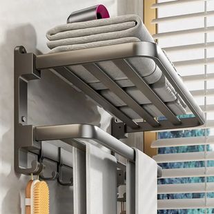 Rack Inch WY008 with Shelf Fold Holder Mov Bar Towel