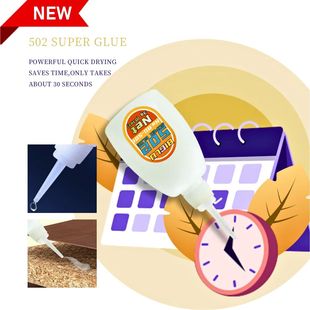 Glue Quick drying BIGLU Instant Super Cyanoacrylate Leat 502